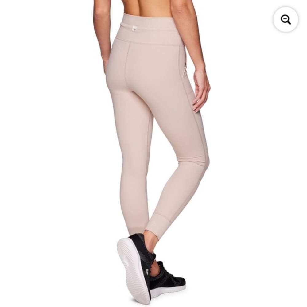 Avalanche Settle In Jogger Leggings